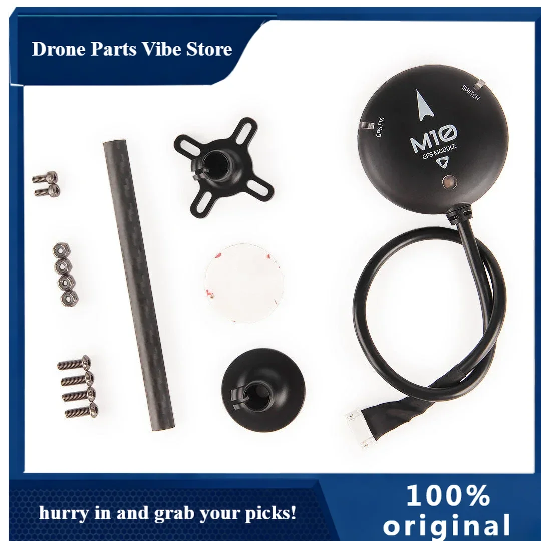 

GPS-модуль APHolyBro M10 со встроенным компасом IST8310, трехцветным светодиодным индикатором, зуммером, выключателем безопасности и патч-антенной для радиоуправляемых мультироторных дронов и самолетов