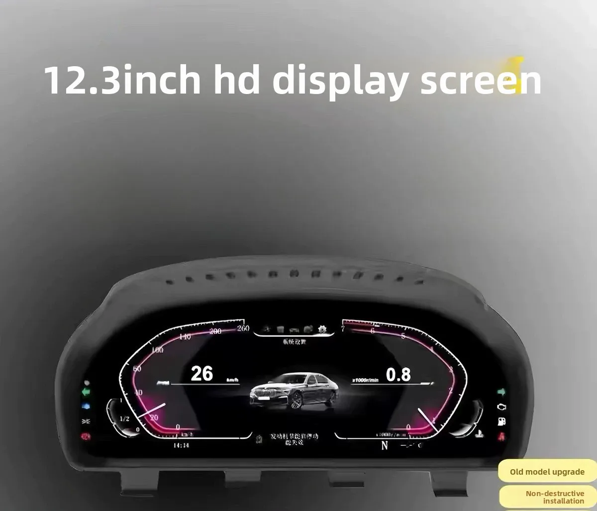 apply to LCD instrument panel/5 series 6 series 7 series X1X2X3X4X5X6F10F11F18 LCD instrument panel modification