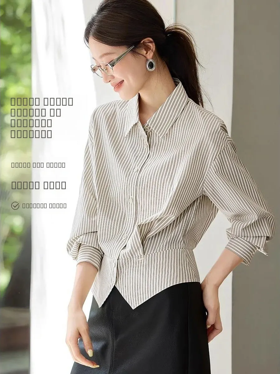 

Ele женский длинный све irt, облегающий топ с воротником, художественная повседневная одежда для поездок на работу, весна-осень, новое поступление