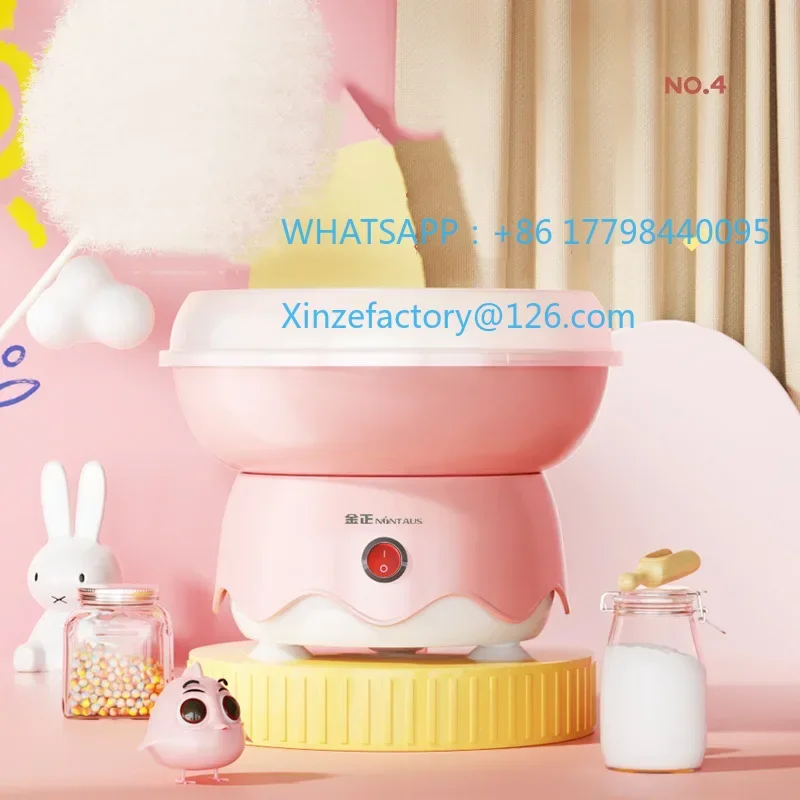 Anpassbare Zuckerwatte Maschine Kinder 1PC Hause Automatisch Machen Zuckerwatte Mini Bunte Zucker Familie Geschenk Geburtstag Pa