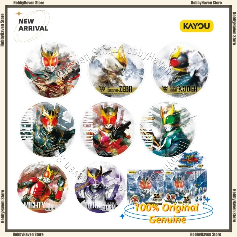 in-stock-kayou-kamen-rider-badge-series-kuuga-25th-anniversary-official-genuine-peripheral-tinplate-taniko-collection-gift