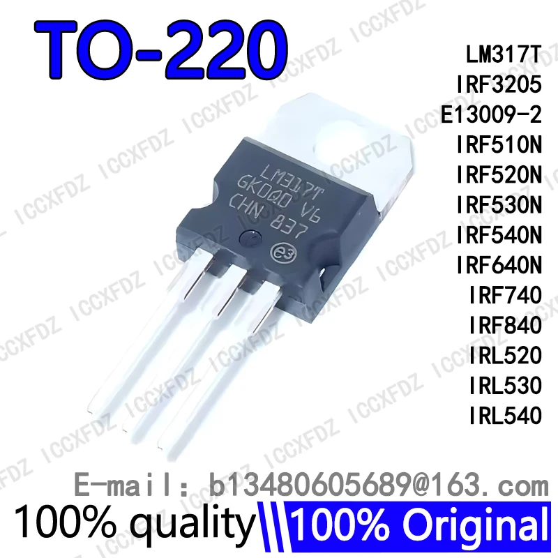 10Pcs/lot New LM317T IRF3205 E13009-2 IRF510N IRF520N IRF530N IRF540N IRF640N IRF740 IRF840 IRL520 IRL530 IRL540 TO220 TO-220