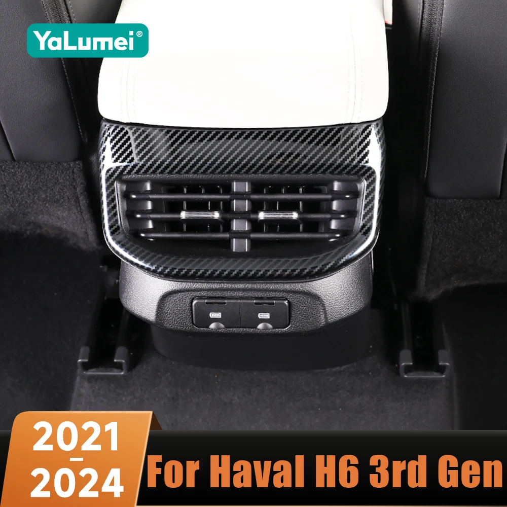 Carbon Fiber Car Rear Air Condition Vent Outlet Frame Protection Cover Trim For Haval H6 3rd Gen 2021 2022 2023 2024 GT DHT PHEV