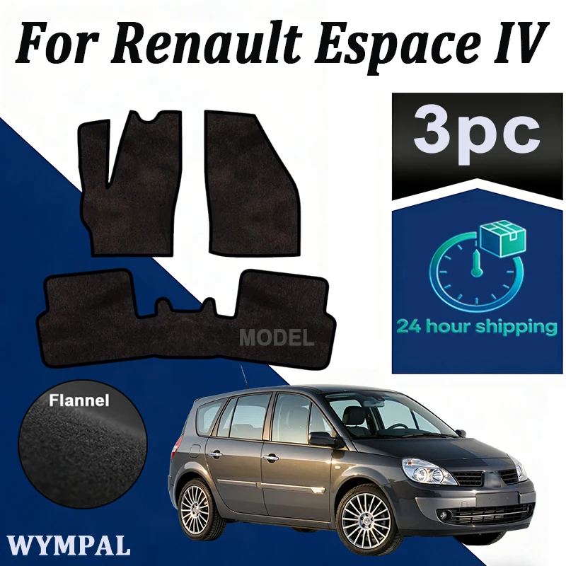 ensemble-de-tapis-en-velours-pour-renault-espace-iv-7-places-2002-2003-2004-2005-2006-2007-2008-2009-2010-2011-2012--noir