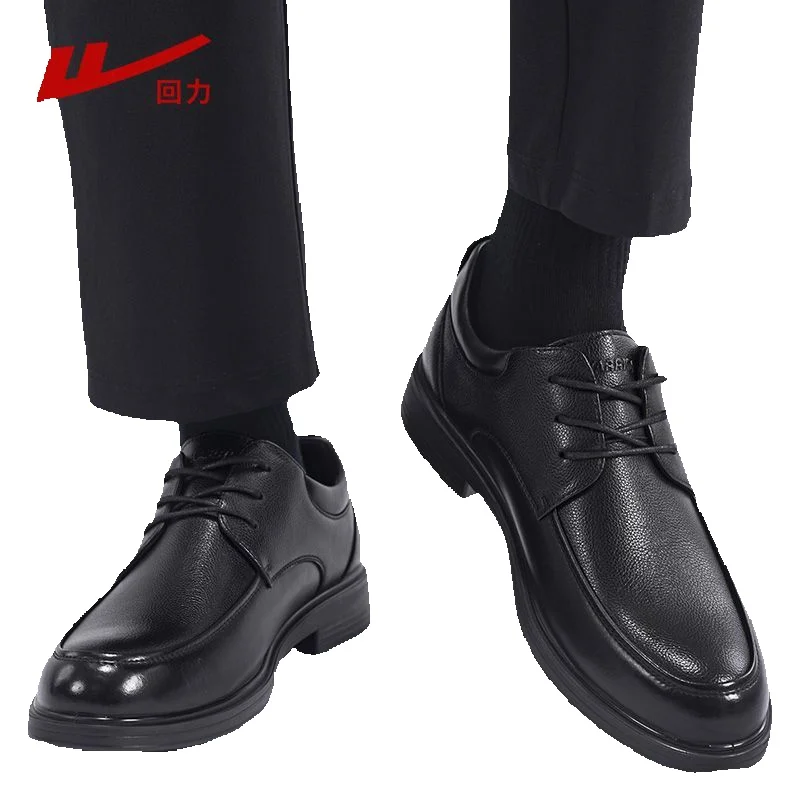 Pull-back Shoes Men's Black Leather Shoes 2026 Spring New Trendy Versatile Leather Shoes Casual Leather Shoes Shiny Shoes_vogvips.com