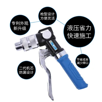 VHE-29D / VHE-42D Hydraulic Tube Expander, Refrigeration HVAC Copper Pipe Swaging Tool for Air Conditioner