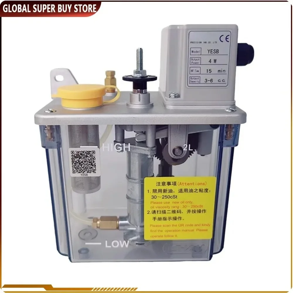 Intermittent Oiler Lubricating Oil Pump 110V/220V 4W YESB Adjustable Electric Lubrication Pump INT Time Optional 2L
