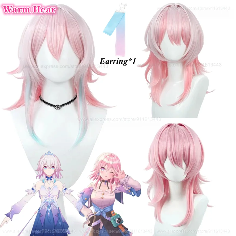 

Game Honkai: Star Rail March 7th Cosplay Wig 55cm Long Pink Gradient Wig Hair Heat Resistant Fibre Cosplay Anime Wigs + Wig Cap