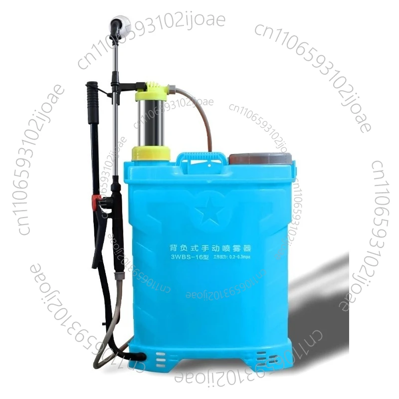 Gardening Tools Thickened Backpack Agricultural Sprayer/16L 20L Agricultural Backpack Manual Sprayer