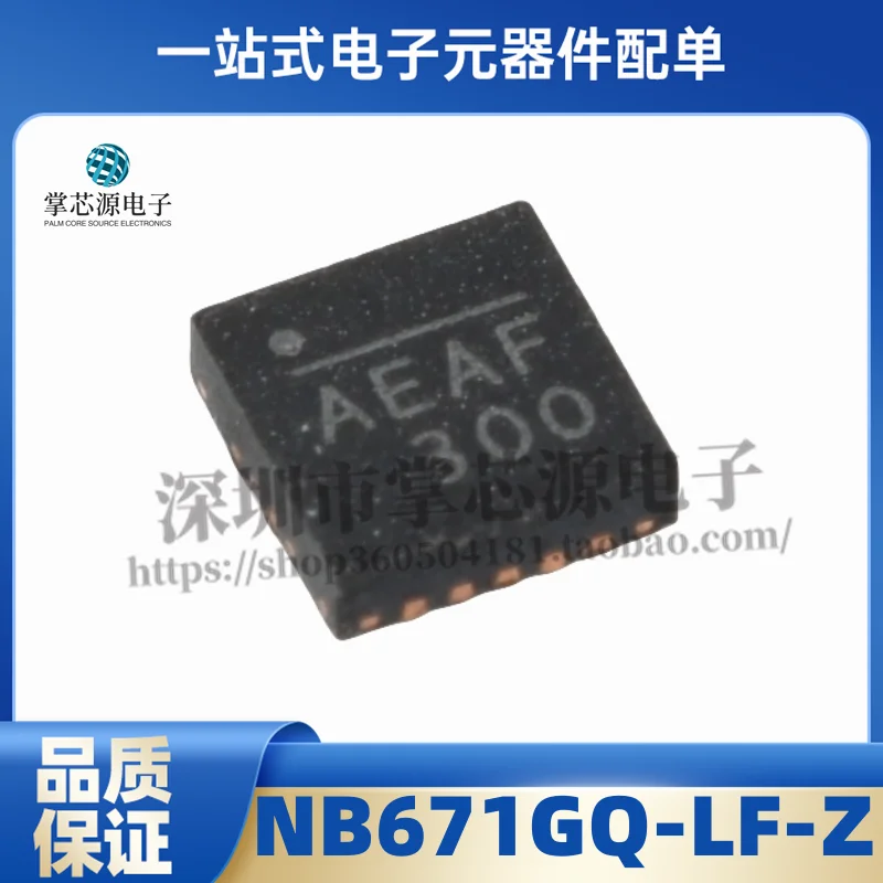 New And Original NB…