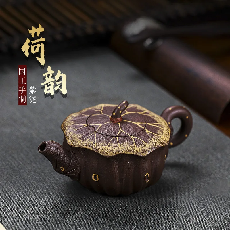Yixing Handmade Purple Clay Teapot Home Collection Piece Mini Exquisite Teapot With Lotus Charm Easy To Develop A Patina