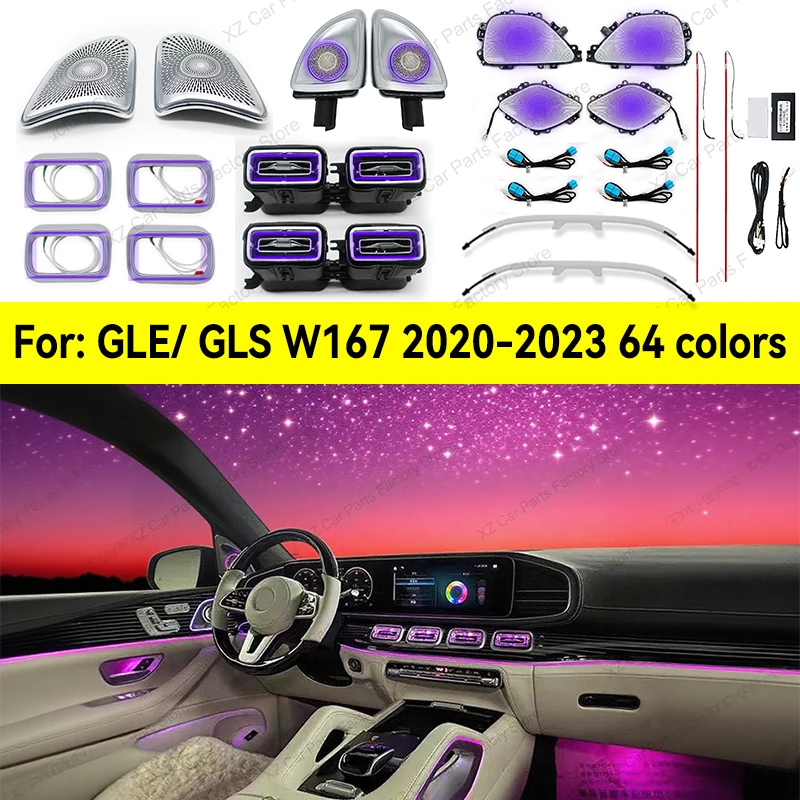 

For Mercedes Benz W167 2020 GLE GLS GLE53 GLS63 Air Vents Ambient Light 64 Colour Car Luminescence Speaker Cover Decorative Lamp