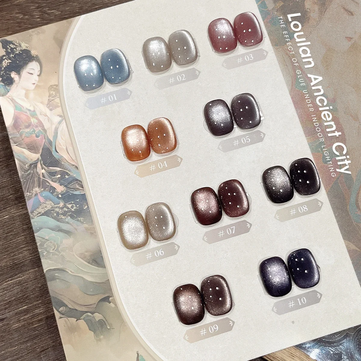 10Pcs 10ml Water Light Cat Magnetic Nail Gel Polish Set Winter Brown Blue Silver Semi Permanent Soak Off UV LED Gel Varnish