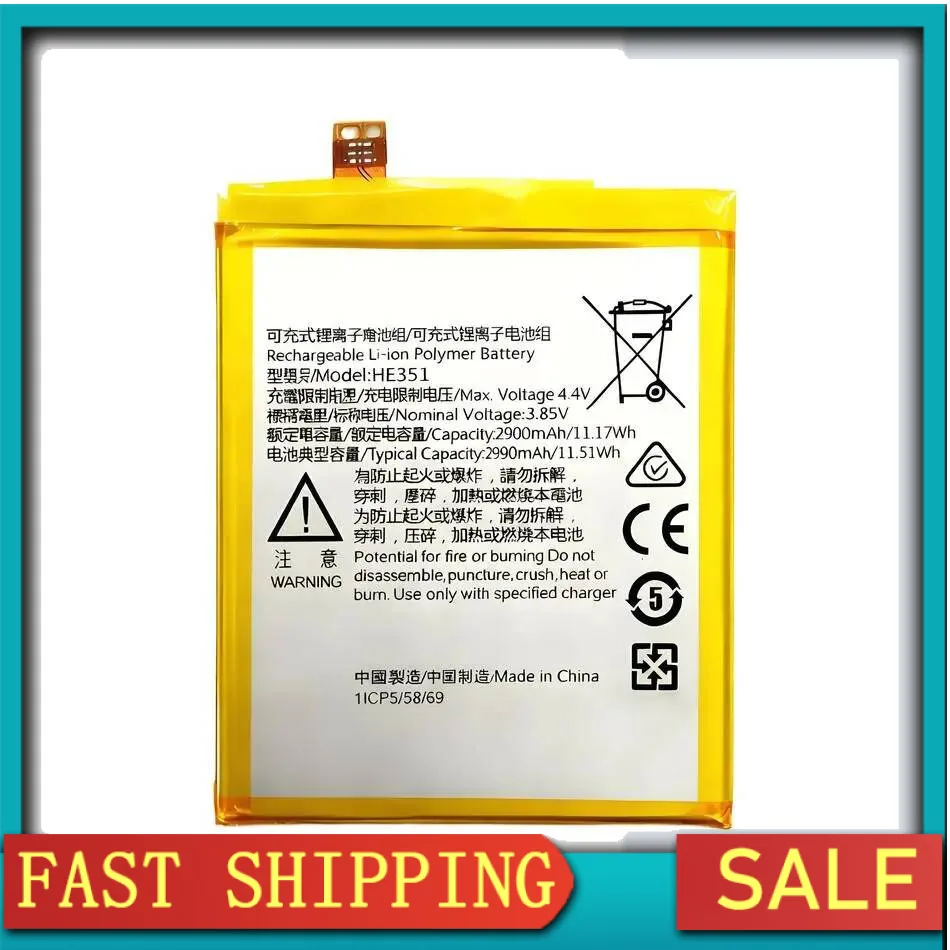 Mobile Phone Batter…