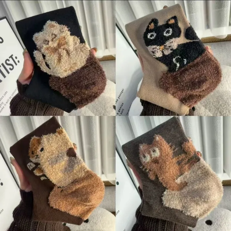 

1/4pairs Cat Socks for Shoes Mid Calf Sock Fall Winter Socks Cute Animal Print Trendy Crew Sock for Women Girls Winter Stockings