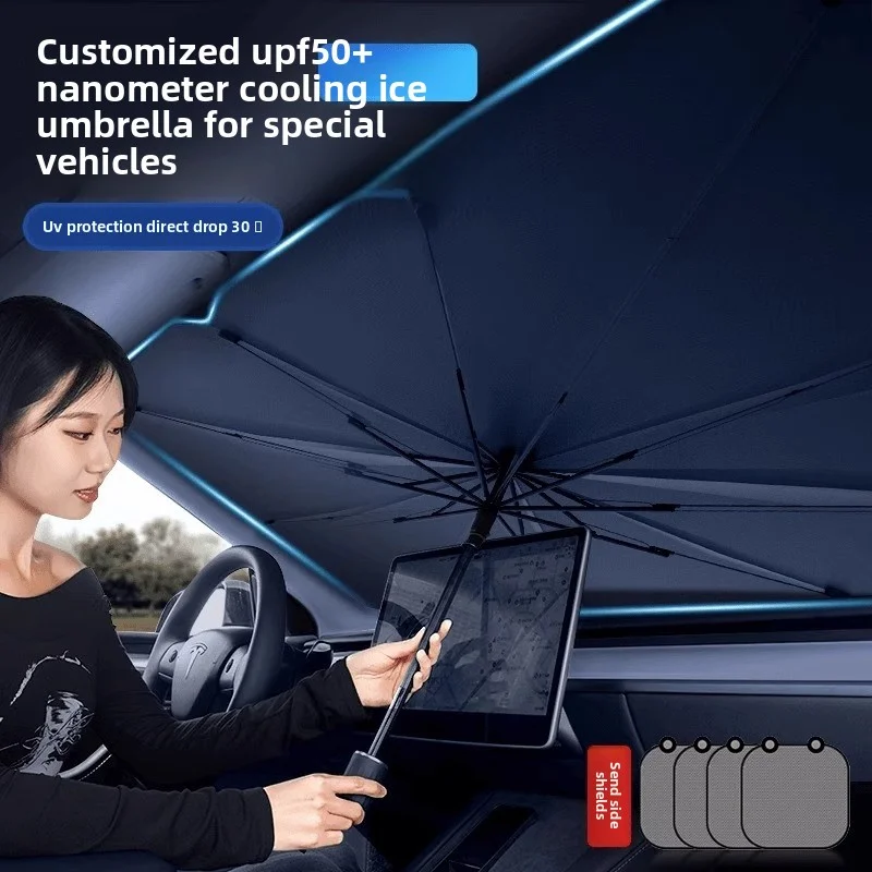 

Car Sunshade Umbrella Car Sun Shade Protector Parasol Summer Sun Interior Windshield Protection Accessories For Auto Shading