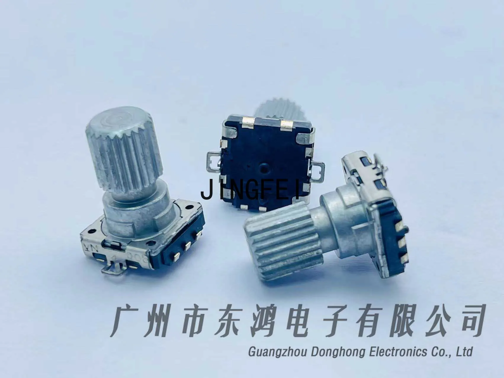 1PCS Japan encoder with switch 32 position 16 pulse 15MM rachis potentiometer switch EC11 EVEU17AH516B