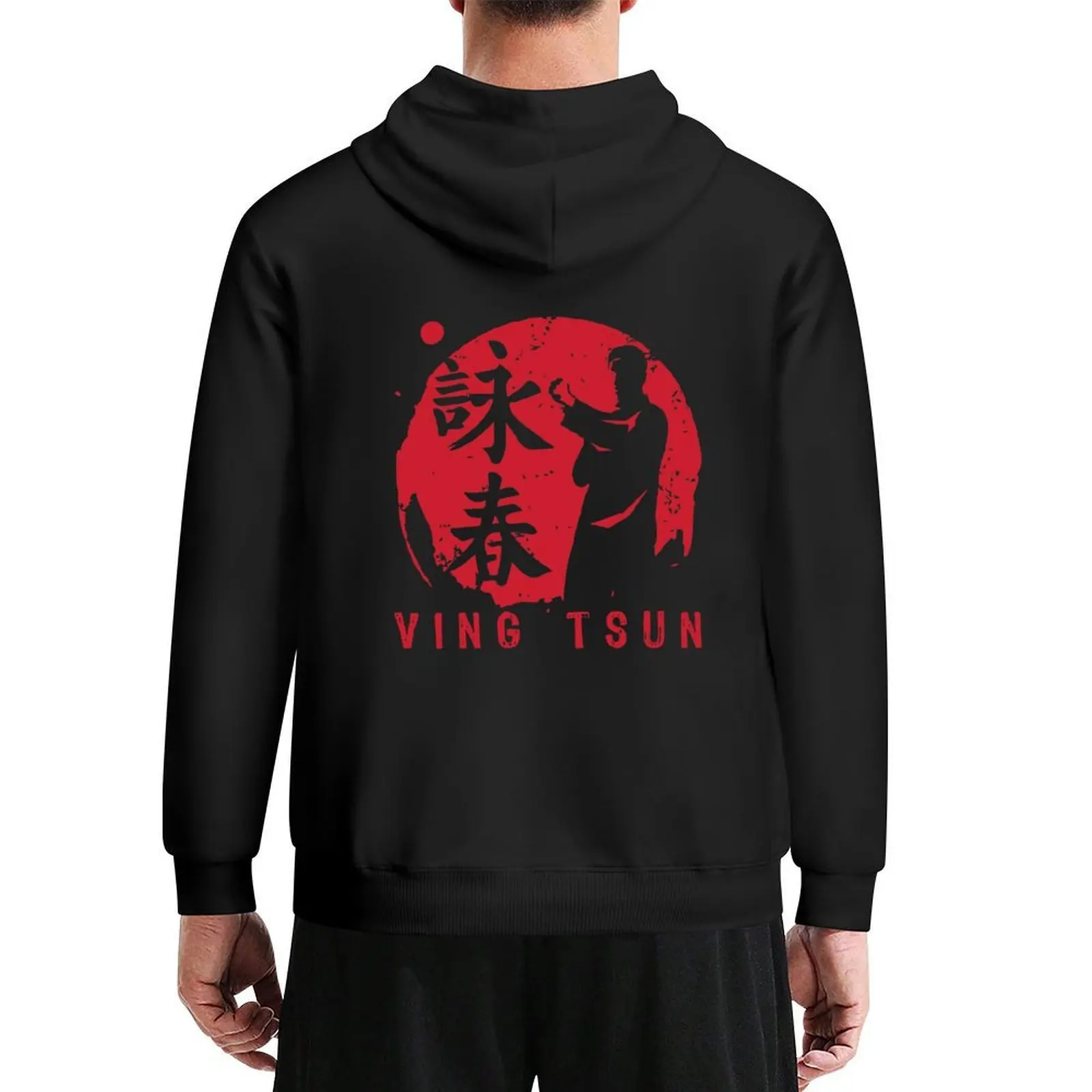 

Ving Tsun Kung Fu Hoodie fashion men men's autumn clothes mens clothes men's sweat-shirt pullover hoodies