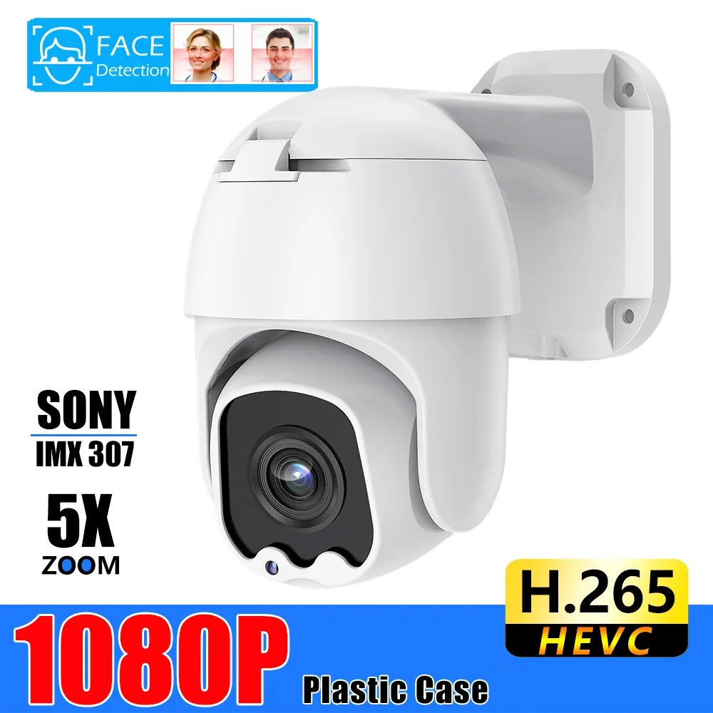 

AHD PTZ 5X Zoom SONY IMX307 Waterproof Security camera Video Camera Face Detection DVR for Home Cctv System Security