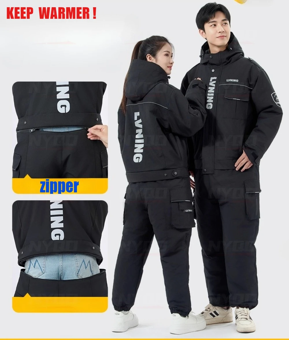 

2025 морозостойкая одежда для езды на мотоцикле, зимняя утолщенная теплая куртка, костюм с отдельной молнией для мужчин и женщин, водонепроницаемый комплект 4XL