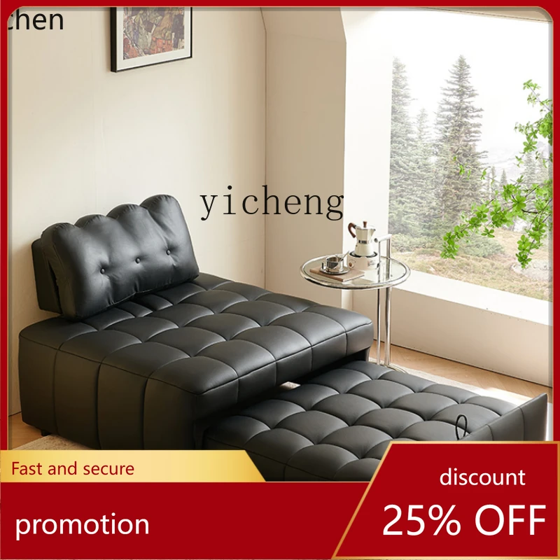 

HXL minimalist sofa bed dual-purpose leather foldable dual-purpose small apartment living room balcony sofa chair