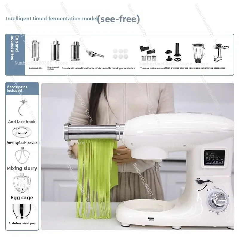 

Automatic Home Stand Mixer Timer Fermentation Dough Kneader Pasta Press Multi Function Egg Beater