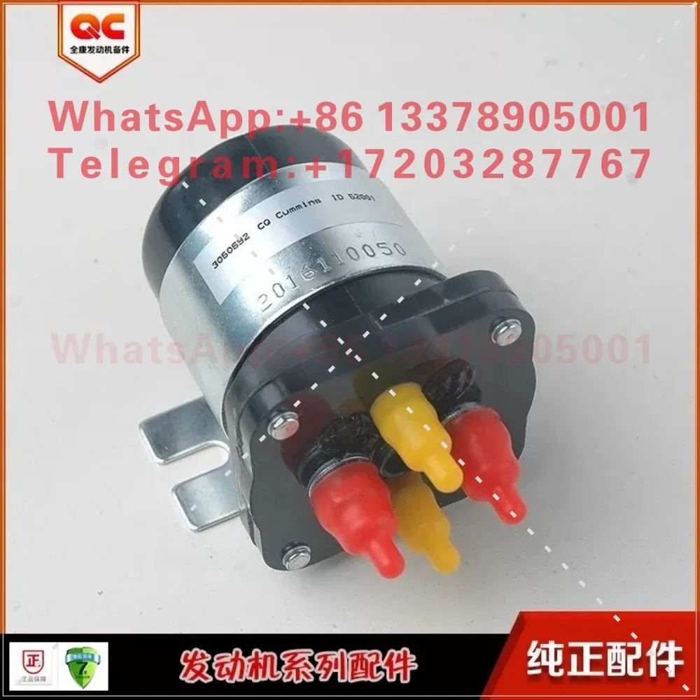 Engine Motor Relay Engineering Machine Start Relay 24V Electromagnetic Switch 3050692