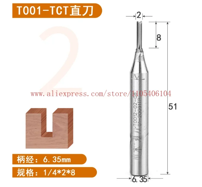 Bakelite milling and trimming machine cutter head woodworking slotting double-edge steel engraving milling cutter