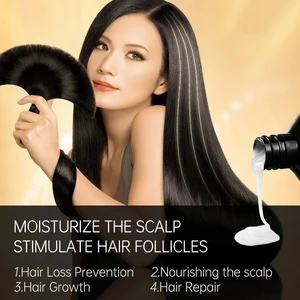 Purc Haarwachstum Shampoo Biotin, Reparatur von Anti -Haarausfall, beschädigte Frizz, Arganöl, Kopfhautbehandlung, Haarpflegeprodukte 12 Hauptverkäufe Copaiba Oil - №4