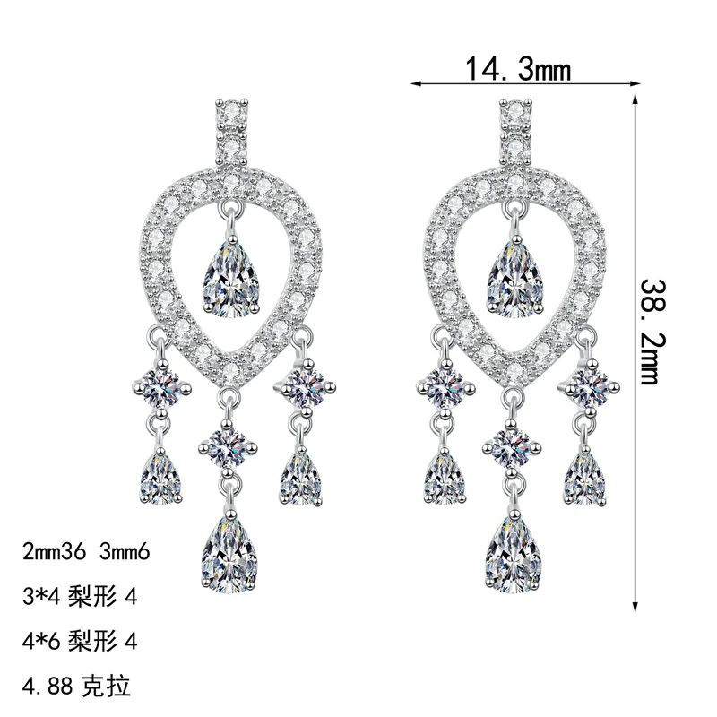 

AZ1283-E Lefei Fashion Color D Diamond-set Classic Moissanite Heart Drop Tassel Earring For Women s925 Silver Party Jewelry Gift