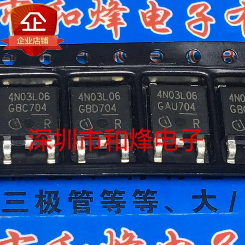 10PCS 4N03L06 IPD50N03S4L-06 TO-252 30V 50A in sotck 100% new and original