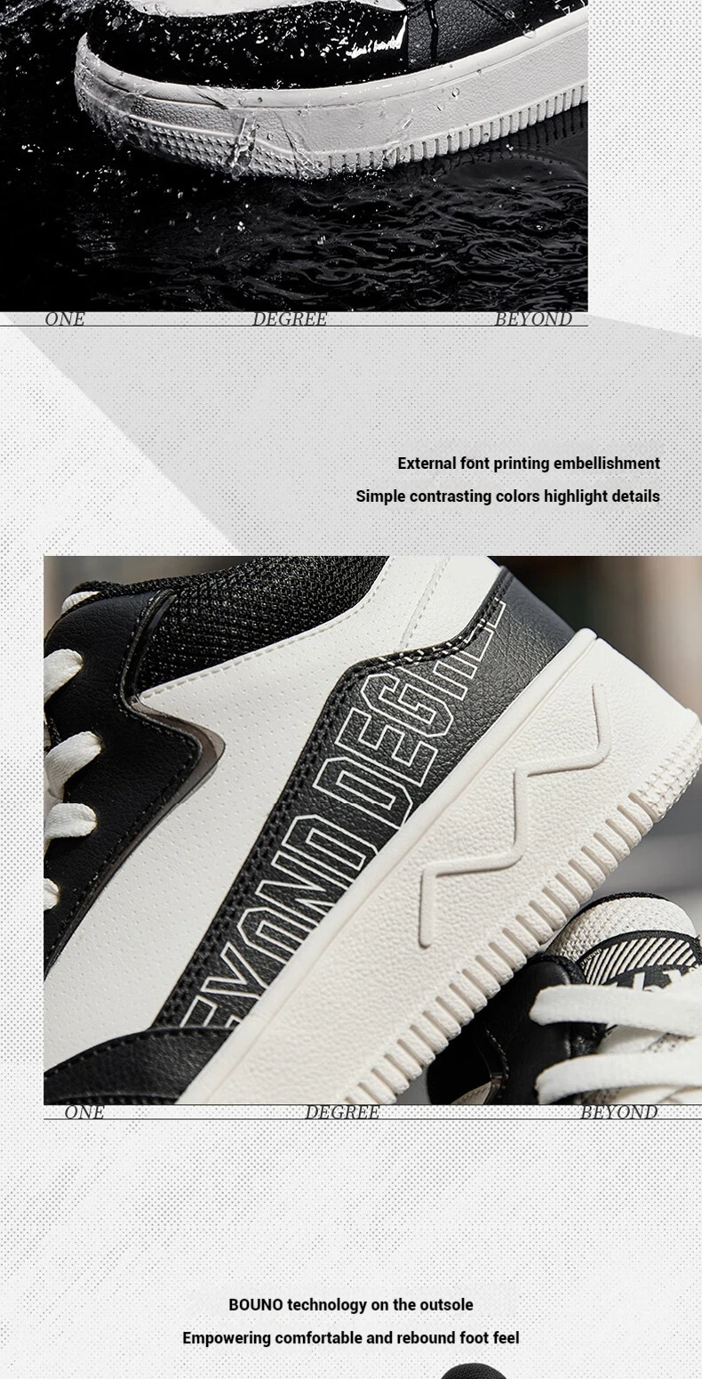 Description Picture 5 of item361 Degrees Men's Casual Shoes New Retro Classic Winter Versatile Leather Surface High-top Thick-soled Male Sneakers 672436627