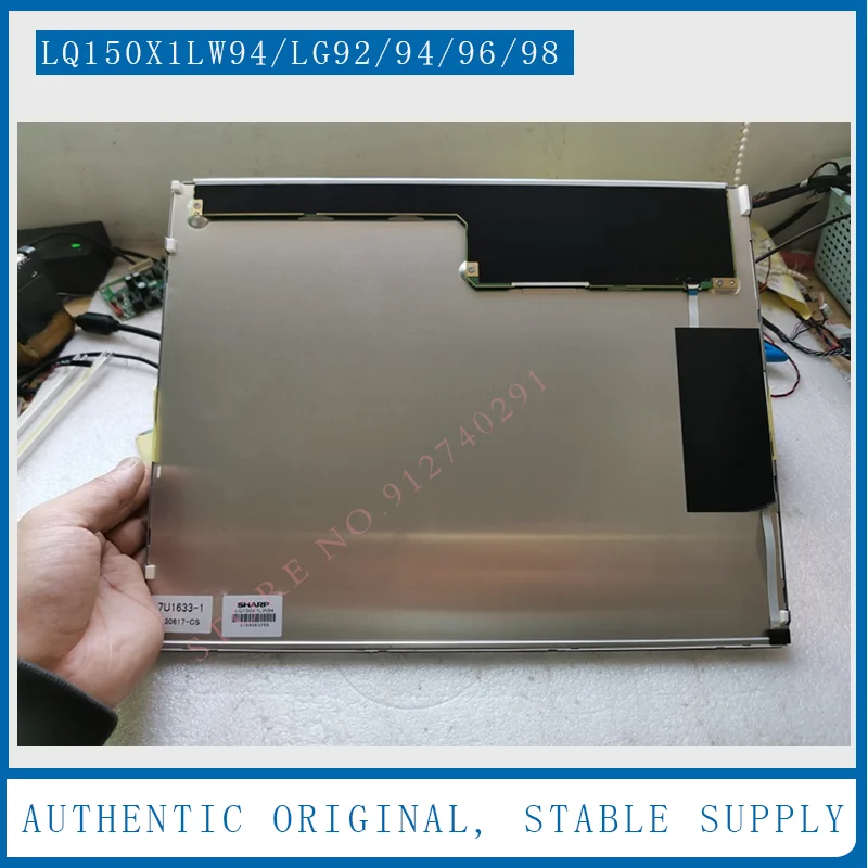 

Оригинальный новый 15-дюймовый ЖК-дисплей LQ150X1LW94 LQ150X1LW95 LQ150X1LG92 LQ150X1LG91 LQ150X1LG96 LQ150X1LG98