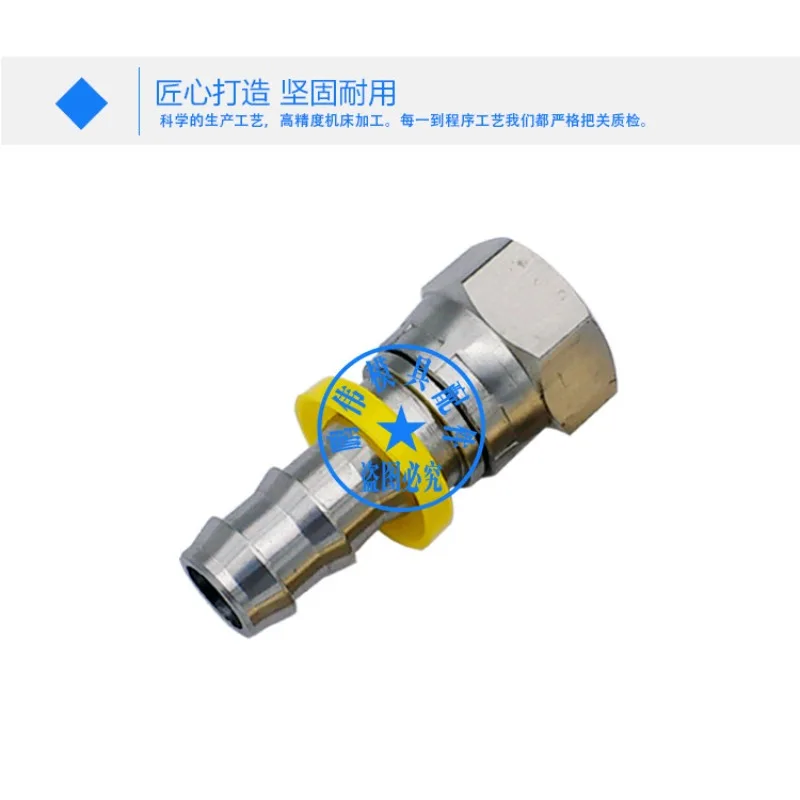For Parker YouTube connector 30682-4-4 30682-6-6 YouTube connector 30682-8-8 connector