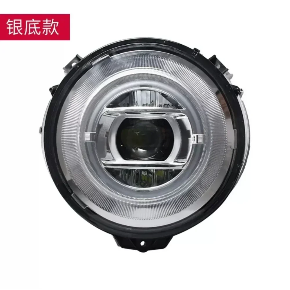 

Pair of Car Headlight assembly For Mercedes-Benz G class w463 G350 G500 2007-17 modified 2019 led DRL daytime running light