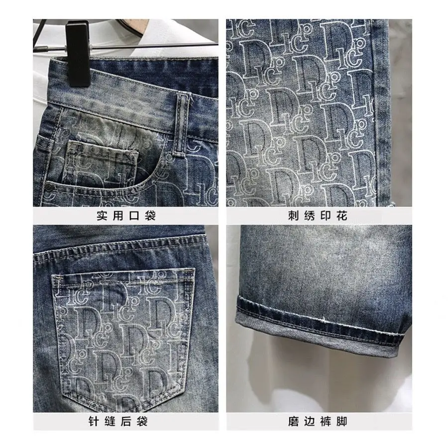 Summer printed denim shorts men's medium pants trendy handsome casual five-point pants