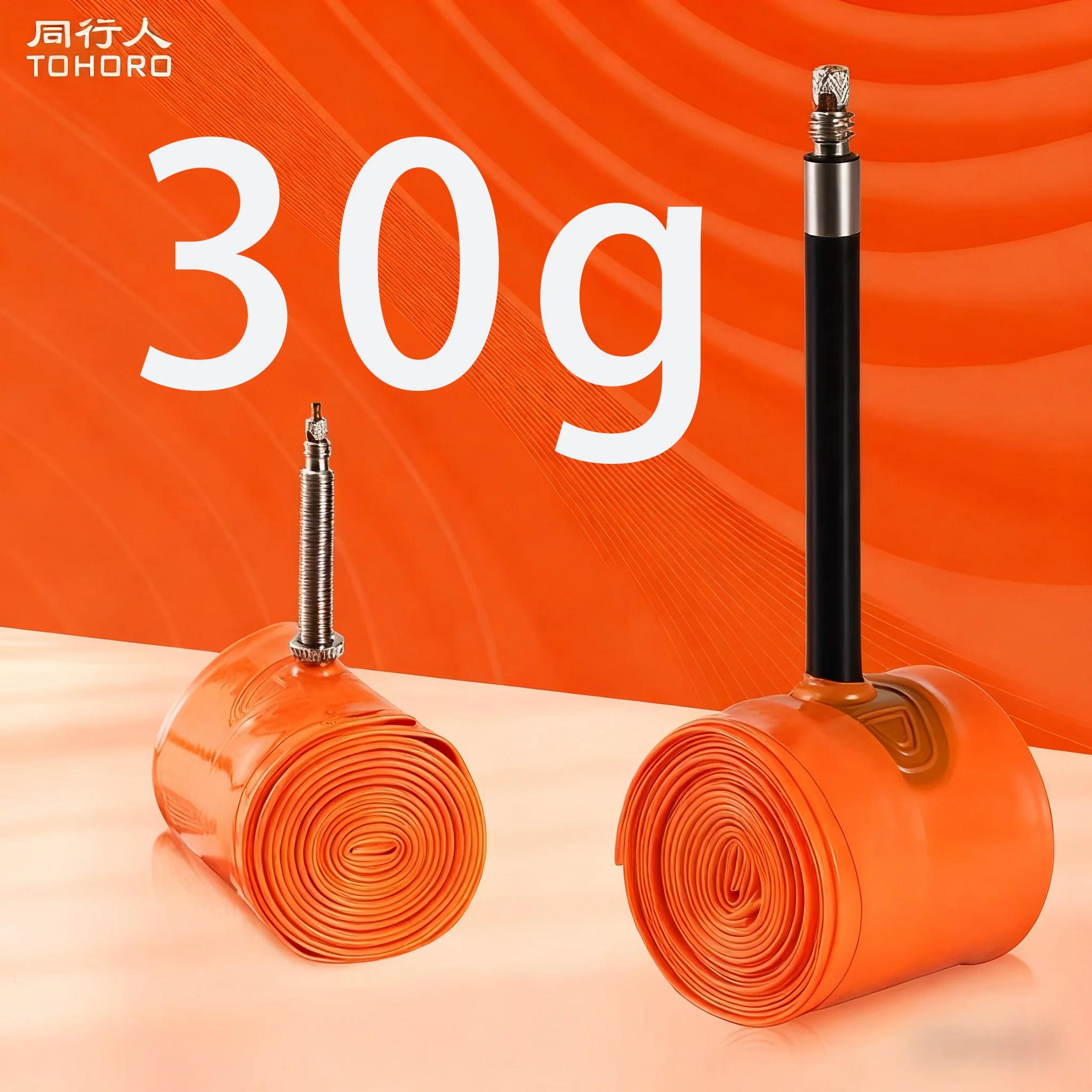 

30g Inner Tube 700 x 23 25 28 Road Bicycle TPU Tire 45/65/85mm Length French Valve Super Light Tubing