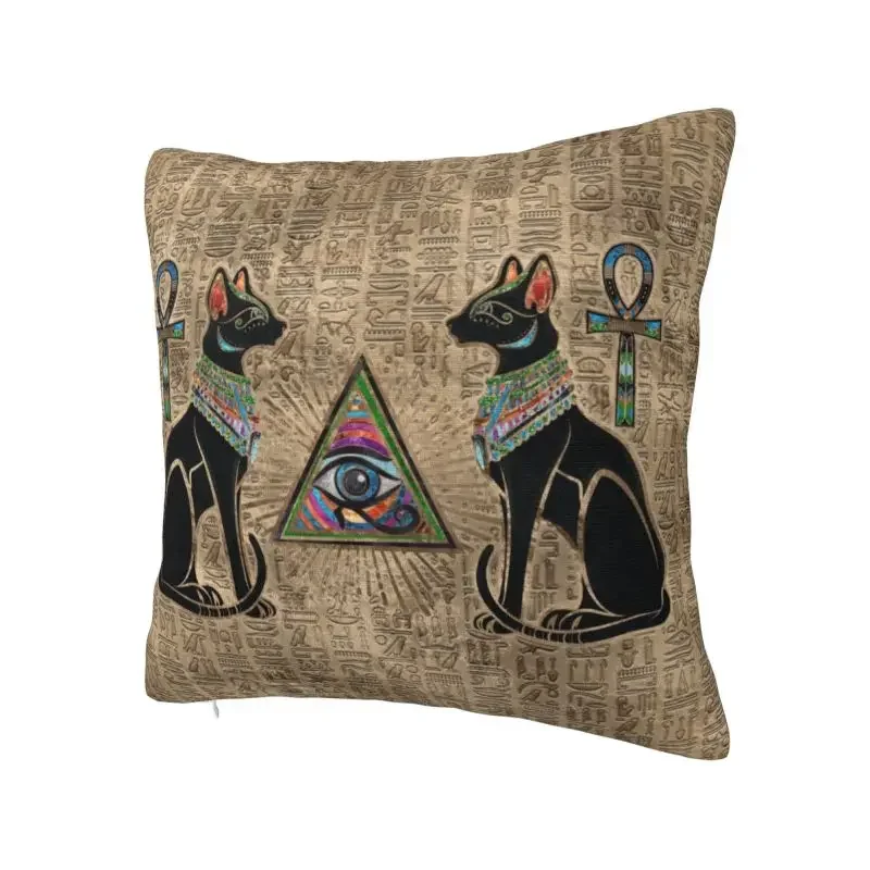 Egyptian Cats And Eye Of Horus 4 Modern Throw Pillow Cover Home Decorative Egypt Car Cushion