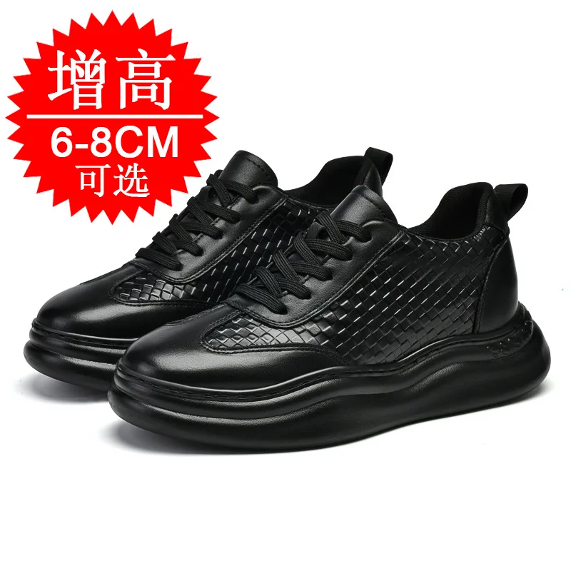 Men White Invisible Height-increasing Shoes 8cm Elevator Shoes Thick Sole Fashionable Sneakers Casual Sports Hidden Heel Shoes
