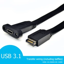 커넥터 USB 3.1 전면 패널 헤더 유형 E-유형 C 마더 보드 연장 케이블 Gen 2 10Gbps 내부 어댑터 케이블 30cm