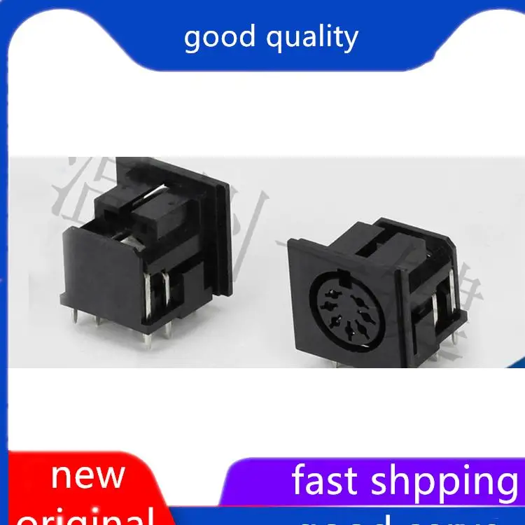 10pcs original new DS-7-04 square SD terminal connector large 7-core 9-pin socket 7PIN pin DIN female base