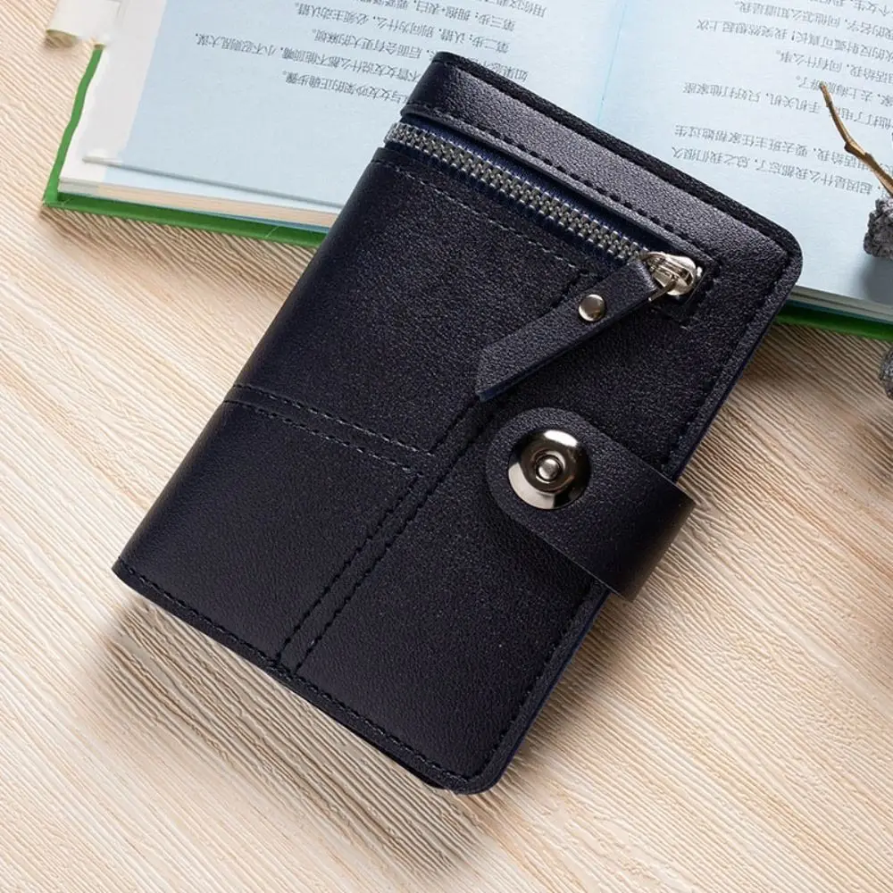 Zipper Three Fold Wallet Solid Color ID Card Holder Men Card Holder Short Wallet Multifunctional Business Clutch Bag Business