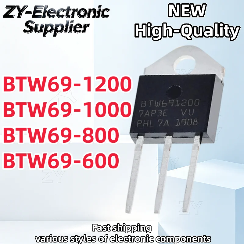 5-10Pcs Brand New BTW69-1200 BTW69-1000 BTW69-800 BTW69-600 BTW691200 BTW691000 BTW69800 BTW69600 BTW69 TO-3P In Stock