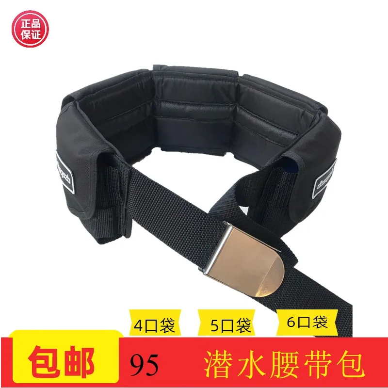 Diving belt, pocket style counterweight bag, load-bearing, quick release buckle, environmentally friendly pure lead block