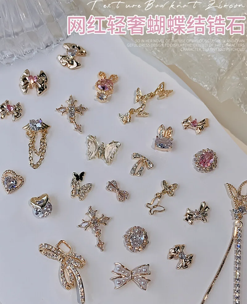 5Pcs INS Nail Art Luxury Butterfly/Rabbit Zircon BowTie Metal Drill Zircon Pendant Tassel Metal Color Preserving Jewely