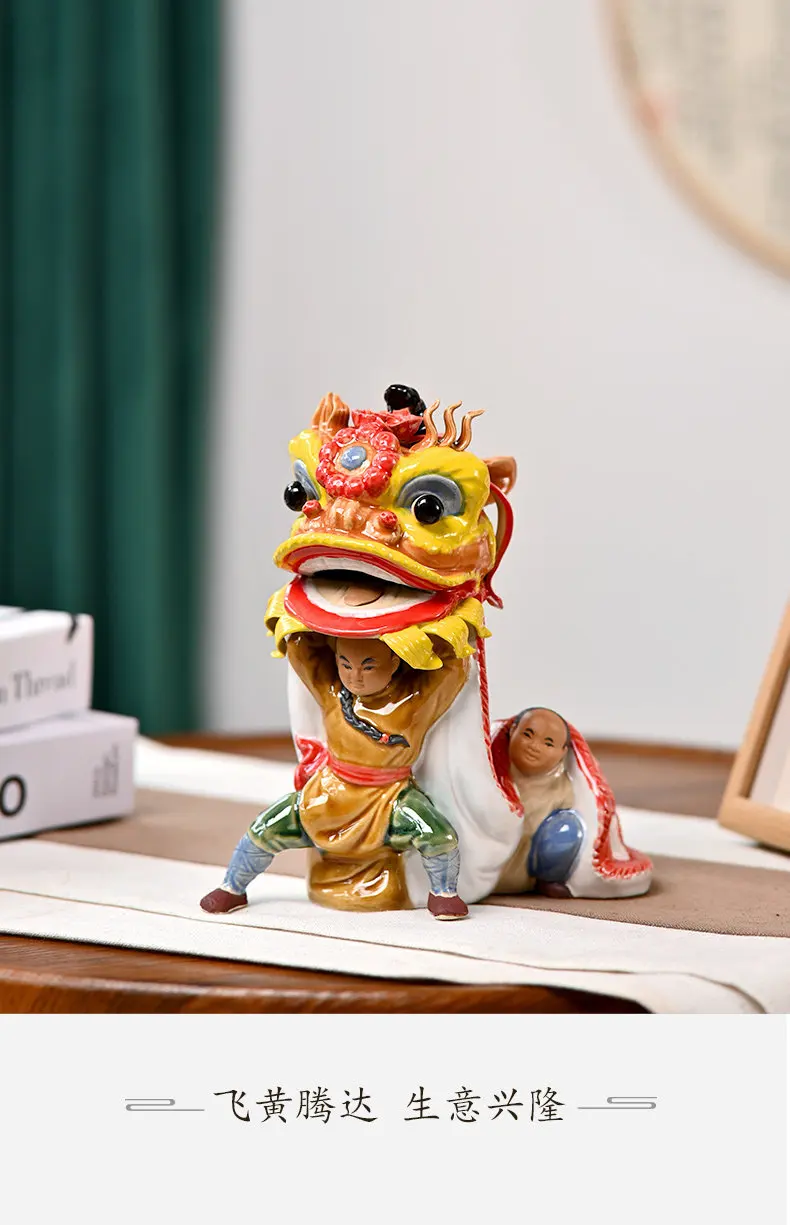 Lion dance ornaments, lion dance, Chinese intangible cultural heritage handmade Shiwan figurines, ceramic crafts, high-end