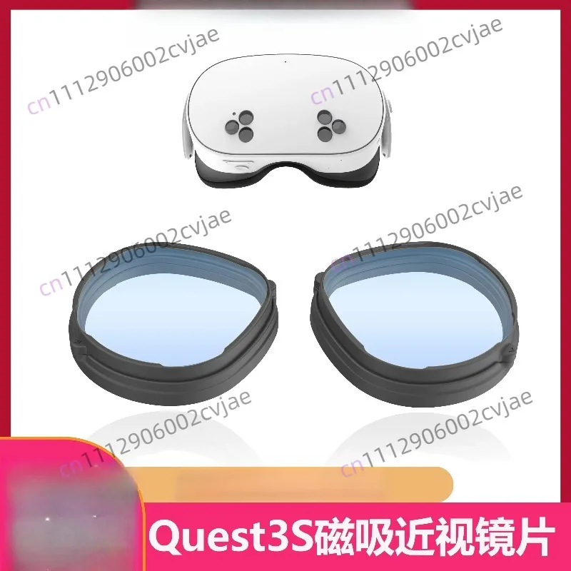 Magnetic Anti-Blue Prescription Lens ，for Quest 3S Lens Frame Quick Disassemble Clip VR Accessories