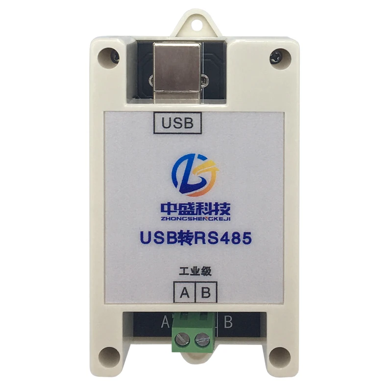 

USB to 485 communication line to notebook desktop computer converter serial port RS485 to USB interface industrial grade