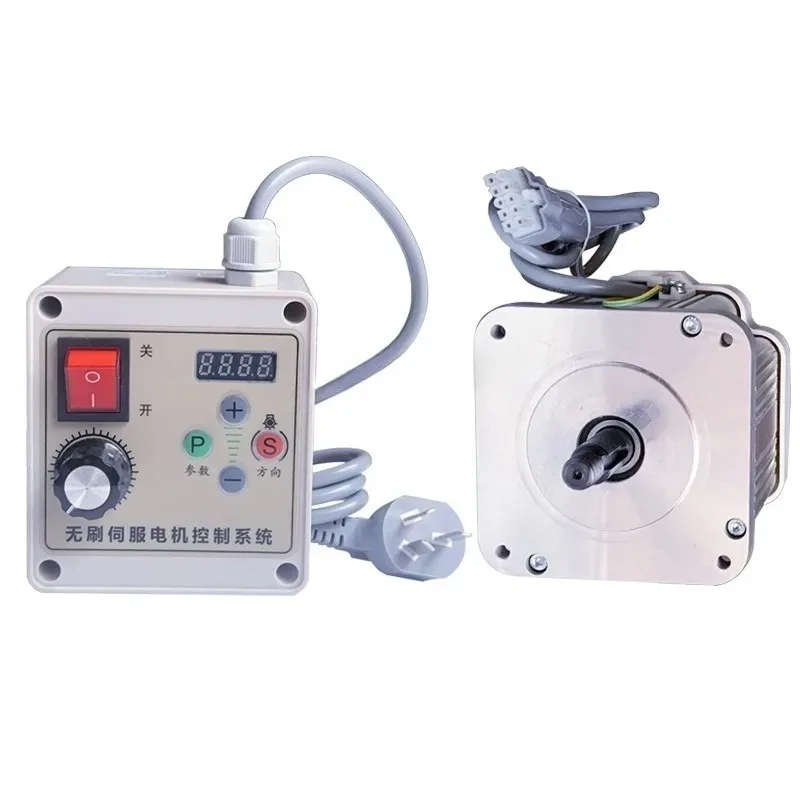 Adjustable Speed Motor, AC 220V Reduction Motor, Brushless Energy-saving High-power Woodworking Sanding Belt Machine