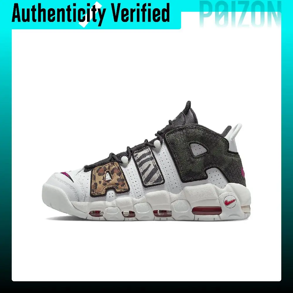 Nike Air More Uptempo 'Animal Instinct' Comfortable Low top Basketball Shoes Unisex Black White DZ4838-100